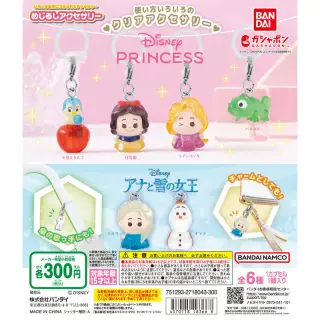 ディズニープリンセス／アナと雪の女王 めじるしアクセサリーの画像