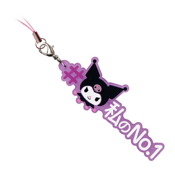 #ハッシュタグつける サンリオキャラクターズ3 #クロミ(私のNo.1)