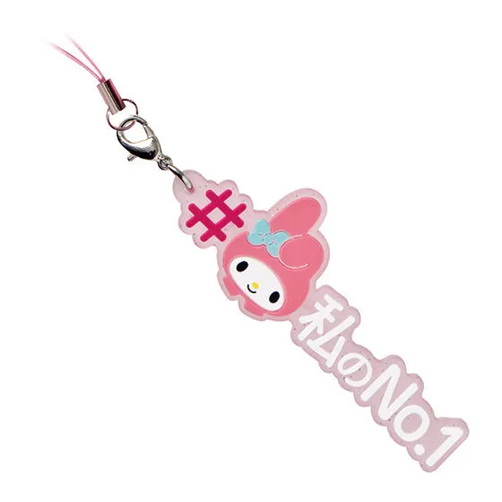 #ハッシュタグつける サンリオキャラクターズ3 #マイメロディ(私のNo.1)