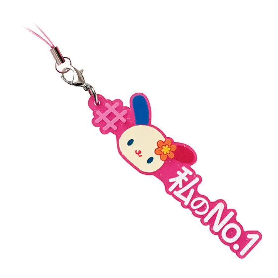 #ハッシュタグつける サンリオキャラクターズ3 #ウサハナ(私のNo.1)