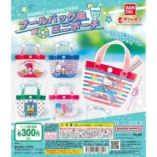 サンリオキャラクターズ プールバッグ風ミニポーチの画像