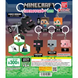 MINECRAFT めじるしアクセサリー chibiの画像