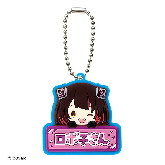 ホロライブ おなまえぷっくりラバーマスコット1 ロボ子さん