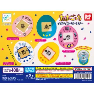 たまごっち クリアラバーコースターの画像