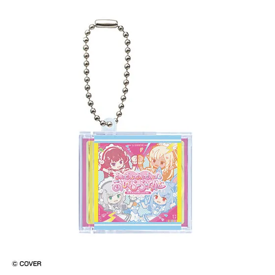 ホロライブ3期生 ミニCDコレクション #きゅるるん大作戦 あいあいあいあい♡あいらぶゆー