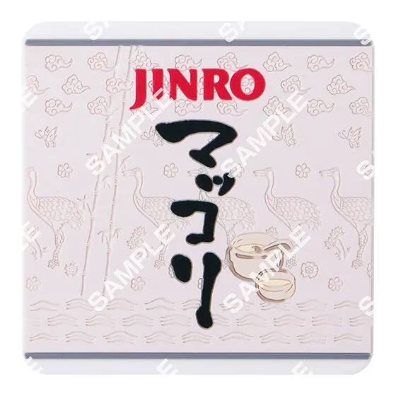 JINRO ラバーコースター JINRO マッコリ