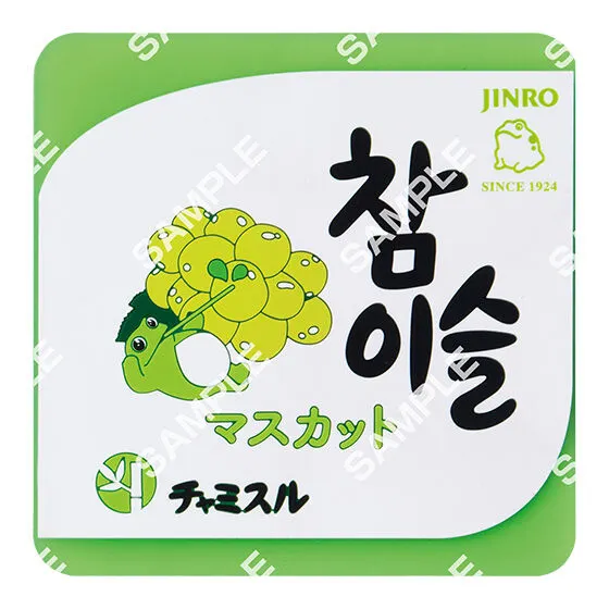 JINRO ラバーコースター チャミスル マスカット