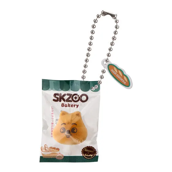 SKZOO ベーカリーチャーム HAN QUOKKA