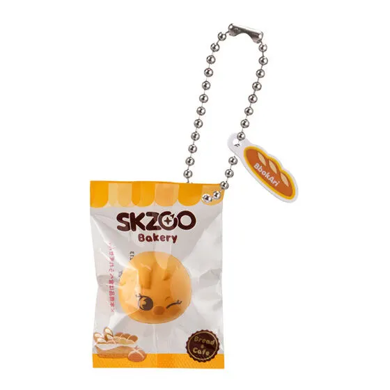 SKZOO ベーカリーチャーム BbokAri