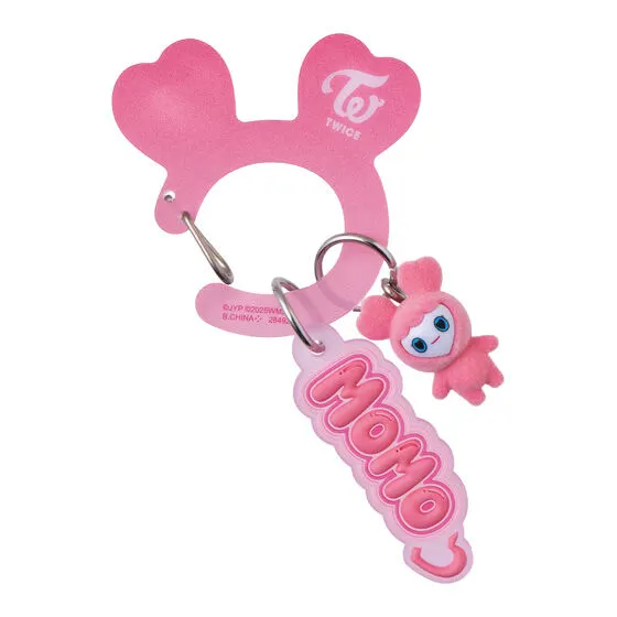 TWICE LOVELYS アクリルカラビナフロッキーマスコット MOVELY