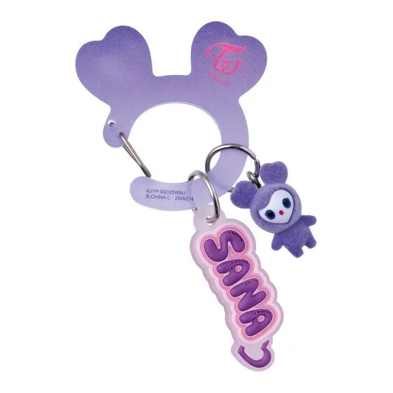 TWICE LOVELYS アクリルカラビナフロッキーマスコット SAVELY