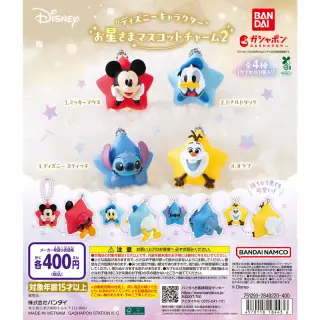 “ディズニーキャラクター” お星さまマスコットチャーム2の画像