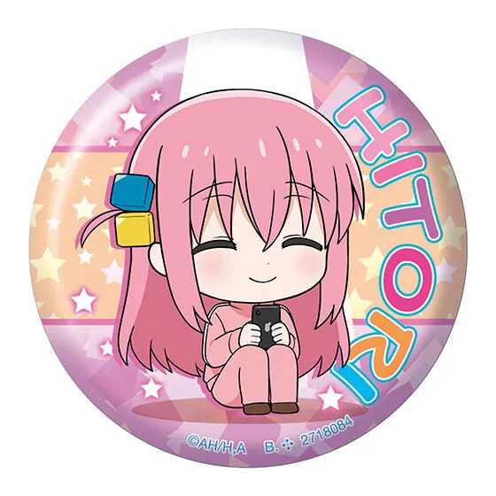 ぼっち・ざ・ろっく! ぼっちだらけあそーと 後藤ひとり(D)(缶バッジ)