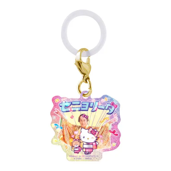 マツケンサンバ×ハローキティ ふらっとめじるしアクセサリー2 デザインD
