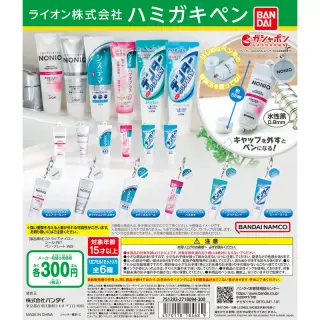 ライオン株式会社 ハミガキペンの画像