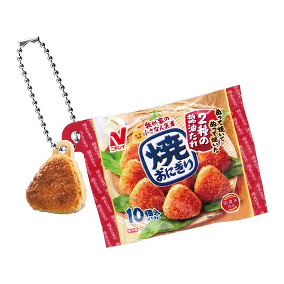 ニチレイ 冷凍食品ミニチュアチャーム 焼きおにぎり10個入