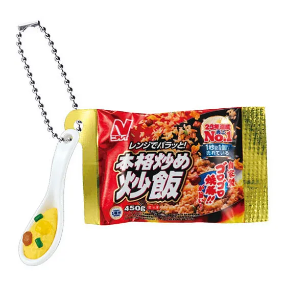 ニチレイ 冷凍食品ミニチュアチャーム 本格炒め炒飯®