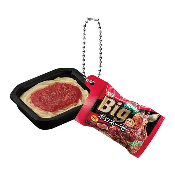 ニップン オーマイBigシリーズミニチュアチャーム Big ボロネーゼ