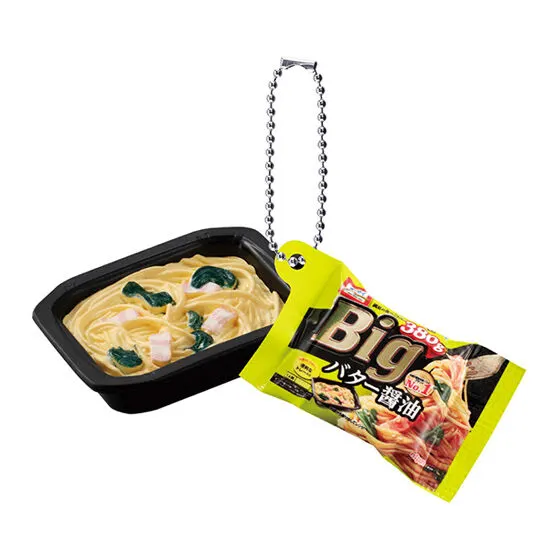 ニップン オーマイBigシリーズミニチュアチャーム Big バター醤油