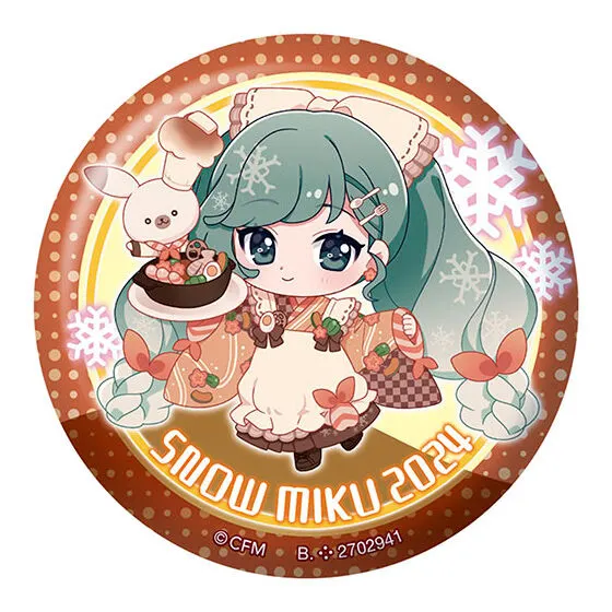 初音ミク 雪ミクあそーと~SNOW MIKU 2024~ C賞 雪ミク2024 A