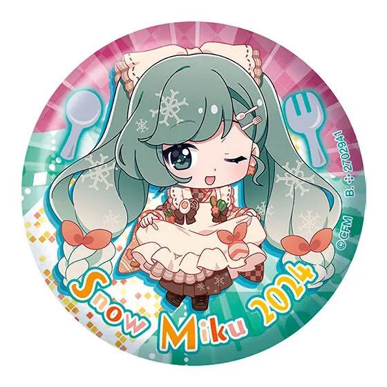 初音ミク 雪ミクあそーと~SNOW MIKU 2024~ C賞 雪ミク2024 B