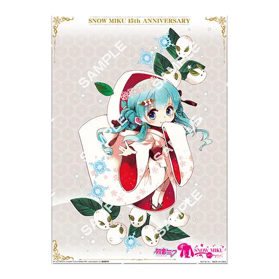 SNOW MIKU 15th Anniversary マルチクロスコレクション 雪ミク2013