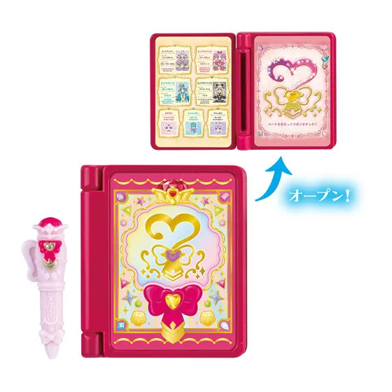 名探偵プリキュア! なりきりプリキュア2 プリキットブック