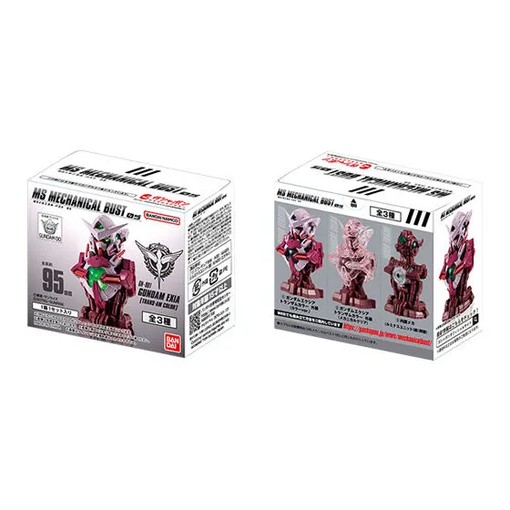機動戦士ガンダム MSメカニカルバスト05 ガンダムエクシア(トランザムカラー)の台紙