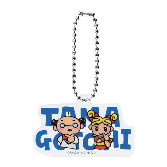 たまごっち グッズコレクション アクリルチャーム(博士&ミカチュー)