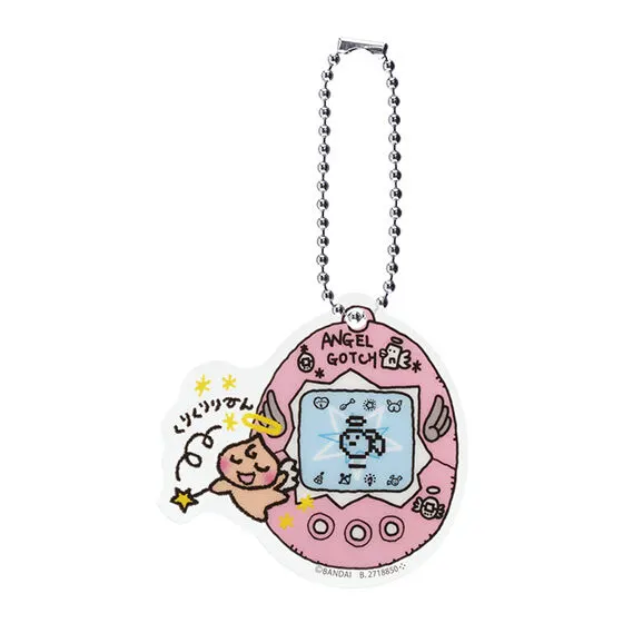 たまごっち グッズコレクション アクリルチャーム(てんしっち)