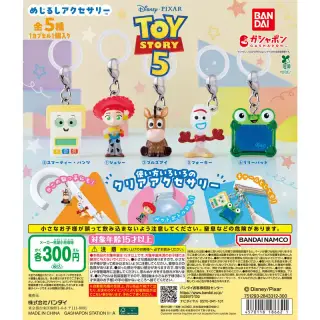 TOY STORY5 めじるしアクセサリーの画像