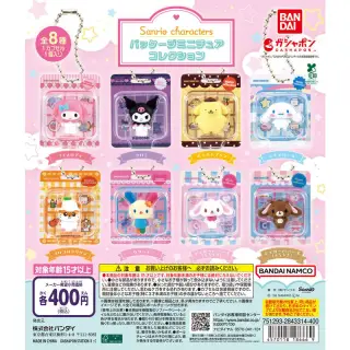 サンリオキャラクターズ パッケージミニチュアコレクションの画像
