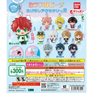 カラフルピーチ めじるしアクセサリー2の画像