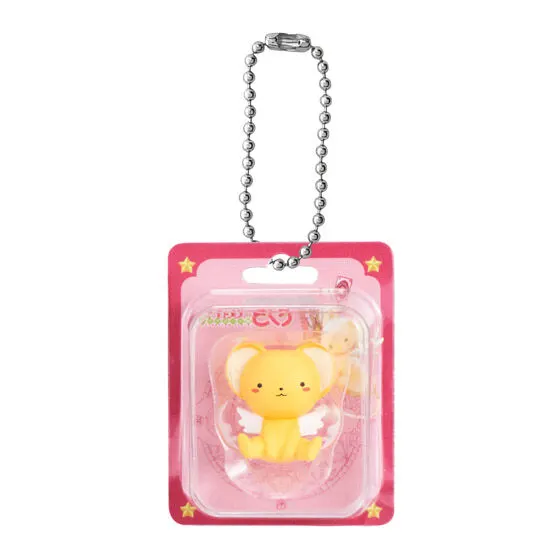 カードキャプターさくら ブリスターチャームコレクション ケロちゃん