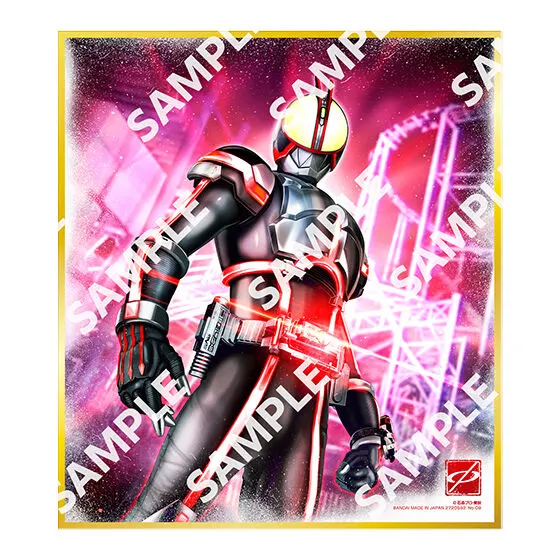 仮面ライダー色紙ART GPエディション 仮面ライダーファイズ