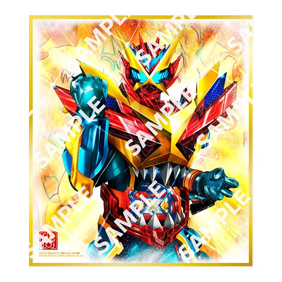 仮面ライダー色紙ART GPエディション 仮面ライダースーパーガッチャード クロスエックスレックス
