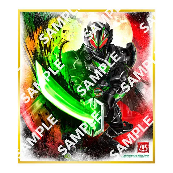 仮面ライダー色紙ART GPエディション 仮面ライダータイクーンブジンソード