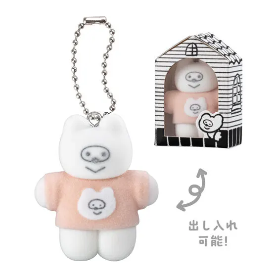 haruchan フロッキーマスコット たぬき