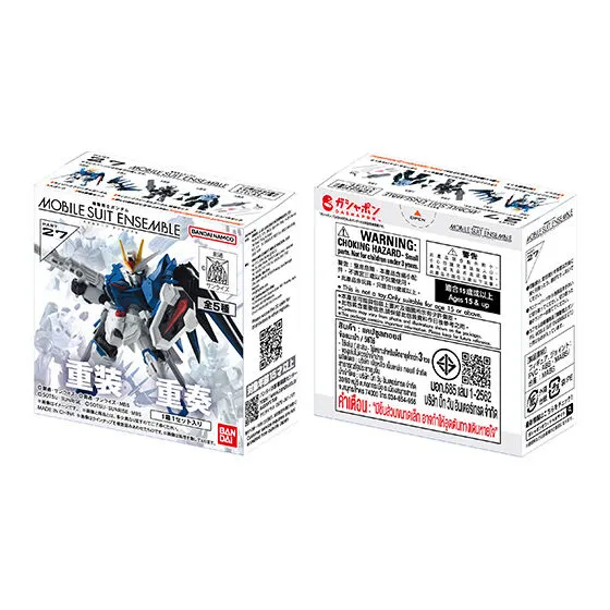 機動戦士ガンダム MOBILE SUIT ENSEMBLE 27の台紙