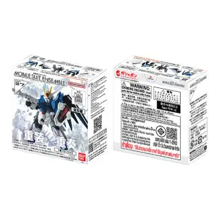 機動戦士ガンダム MOBILE SUIT ENSEMBLE 27の画像