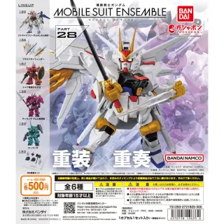 機動戦士ガンダム MOBILE SUIT ENSEMBLE 28の画像