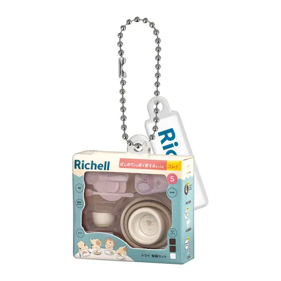 Richell ミニチュアチャーム トライ 食器セット
