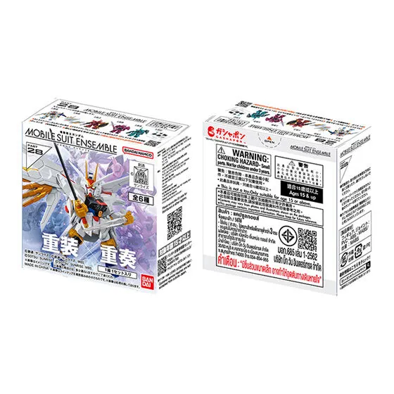 機動戦士ガンダム MOBILE SUIT ENSEMBLE 28の台紙