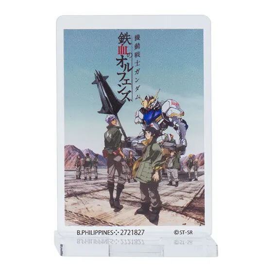 ガンダムポスター アクリルスタンド03 機動戦士ガンダム 鉄血のオルフェンズ 第1期
