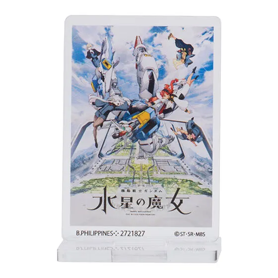 ガンダムポスター アクリルスタンド03 機動戦士ガンダム水星の魔女 Season 1