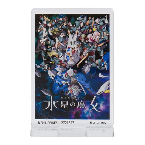 ガンダムポスター アクリルスタンド03 機動戦士ガンダム水星の魔女 Season 2