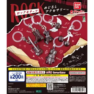 ロックモチーフ めじるしアクセサリーの画像
