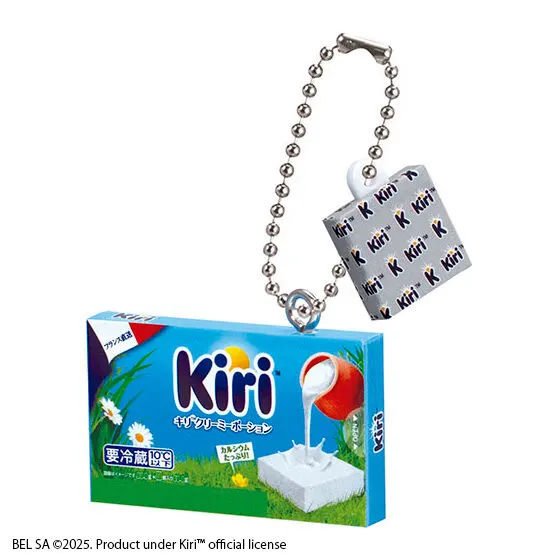 Kiri™ ミニチュアチャーム キリ クリーミーポーション