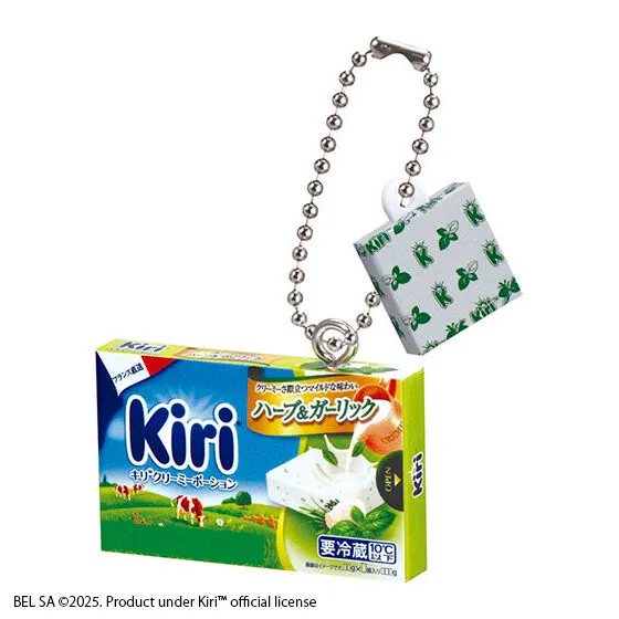 Kiri™ ミニチュアチャーム キリ クリーミーポーション ハーブ＆ガーリック