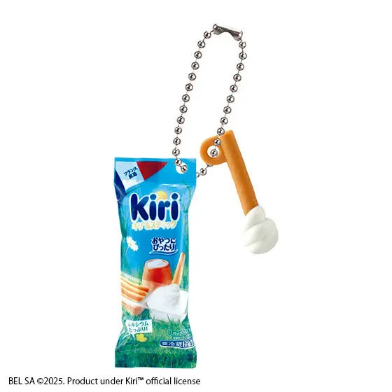 Kiri™ ミニチュアチャーム キリ＆スティック 1P(プレーン)